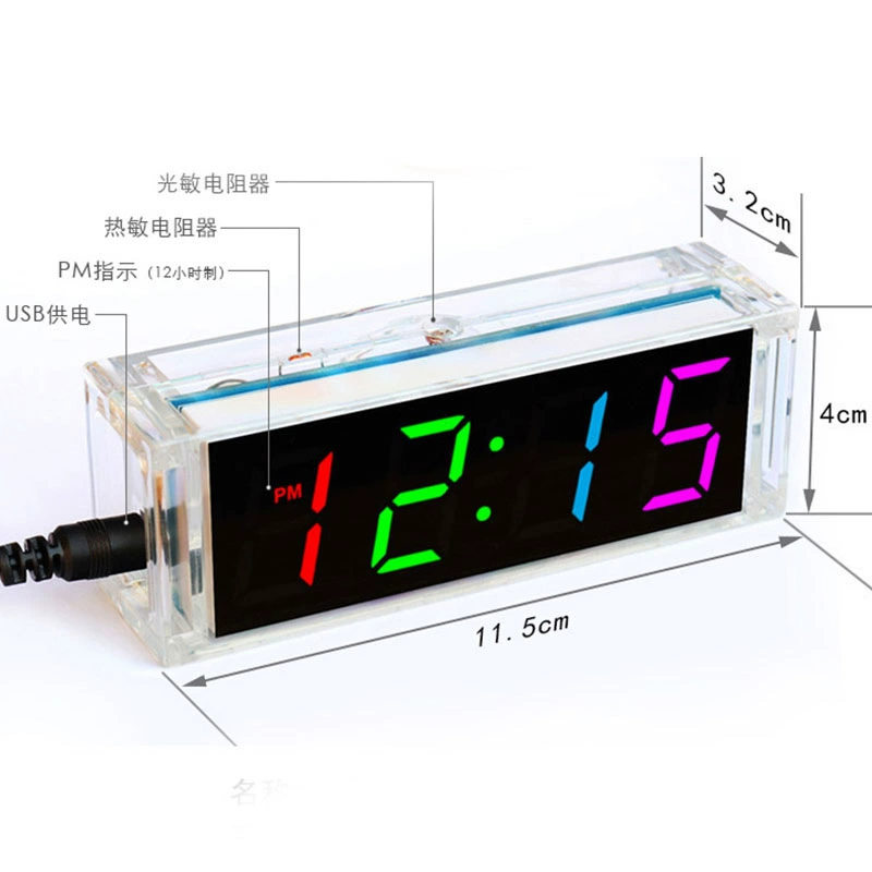 Colorful digital clock making kit electronic DIY bulk LED digital tube alarm welding 51 single -chip machine