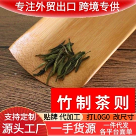 茶盘;盘;茶具配件