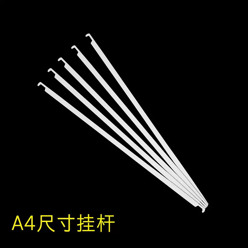 挂劳夹 325\345\405挂条铁条挂杆405 铁质 挂快劳铁条 悬挂文件夹