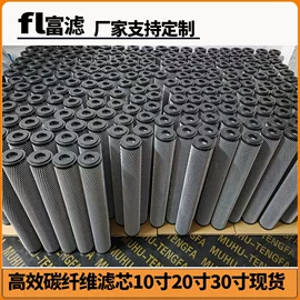 滤袋;滤芯;钛及钛合金材