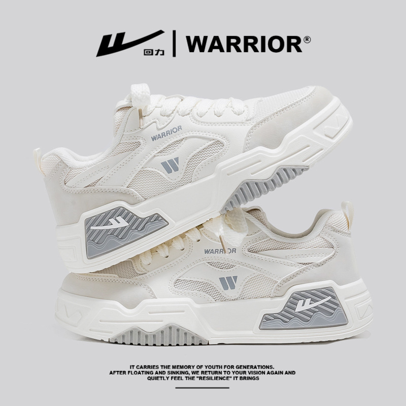 베이지 라이트 그레이