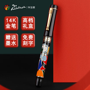 ������䓹P14K���P��90Ů���c���͹���Ůʿ�̄��k�����ֹP�Y��