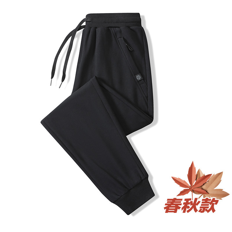 Черные ноги [весна и осенняя складка]