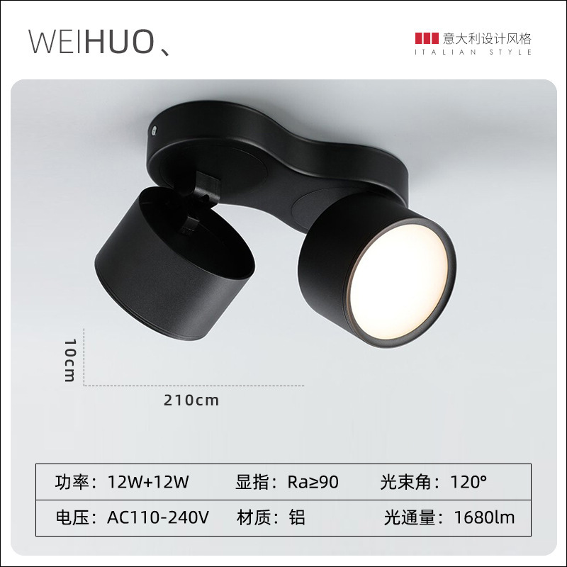 明装ダウンライト折り畳み穴なし家庭用リビングルーム天井式led天井ランプ北欧風黒色バルコニーダウンライト|undefined