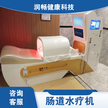 ����Ժ���I���c�C �߶������c��ˮ���x �B���^�����{���O��