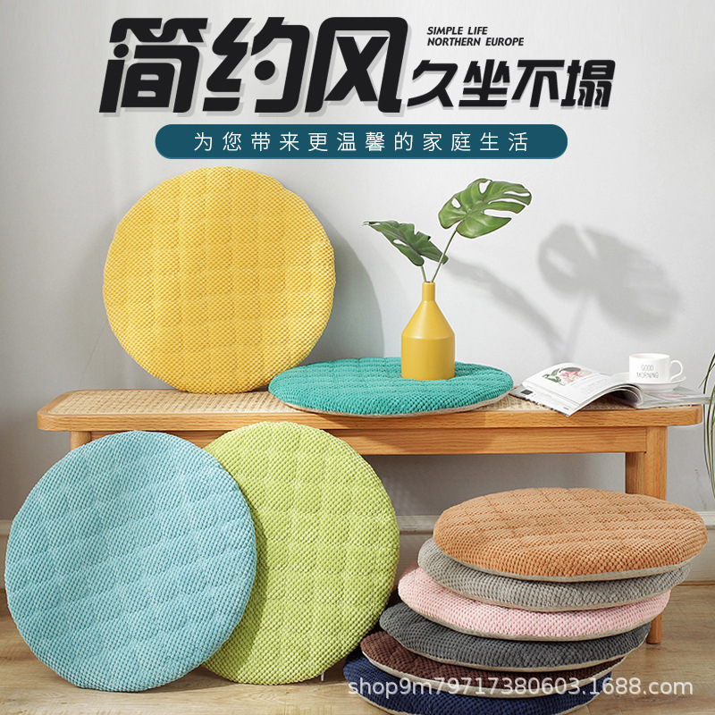 Corduroy round cushion thickened removable and washable rattan chair cushion round stool chair cushion solid color non-slip factory delivery Corduroy round cushion thickened removable and washable rattan chair cushion round stool chair cushion solid color non-slip factory delivery