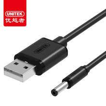 ��Խ��USB2.0A��DC3.5/5.5��X�@ʾ�����B�Ӿ�������