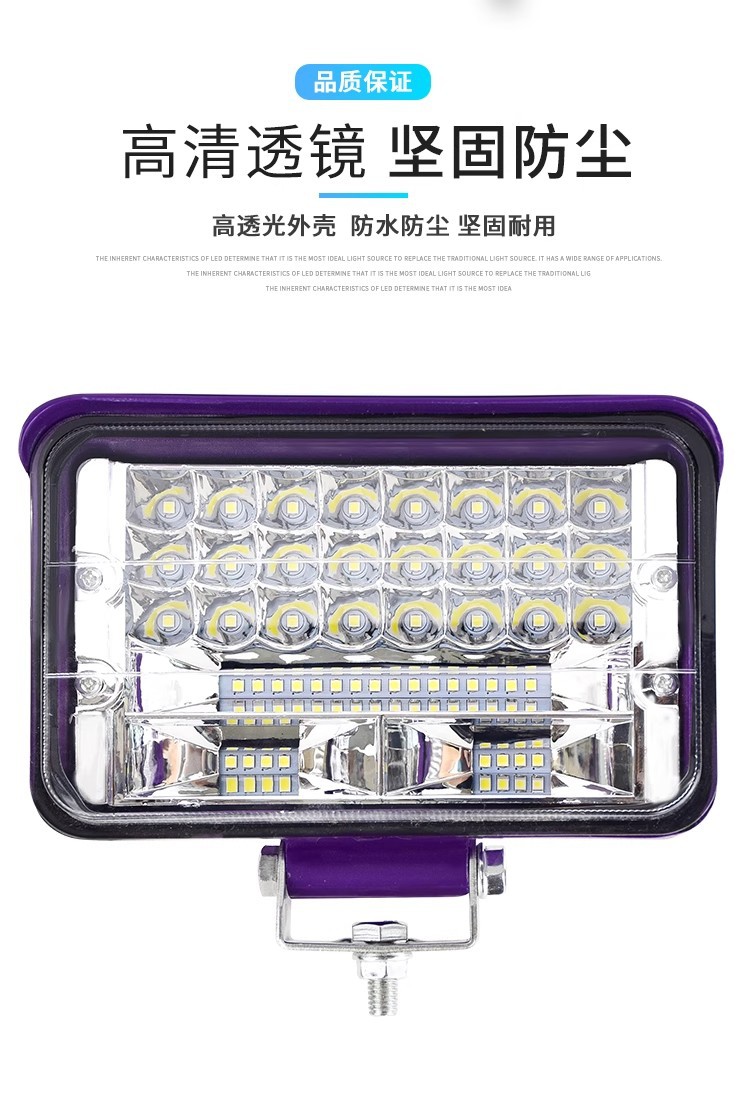 Truck LED Spotlight 24V Car Super Bright Reverse Light