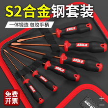 ݽzbʮһӽMϹ߸ӲȹI÷F