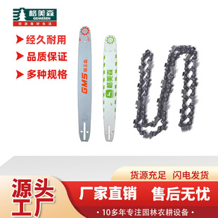 �F؛����������һ����18��20����䏌���325ֱ����朗l