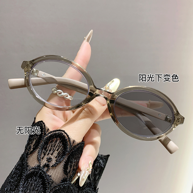 书呆子光感变色防蓝光网红miu爆近视镜眼镜高级气质镜框近视眼镜