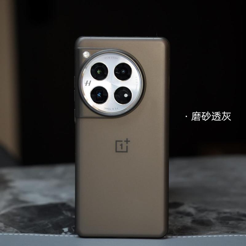黄色にならない1 + 12保護カバー超薄型ppケース透明エース2フロストエース2pro/ワンプラスace3携帯ケース|undefined