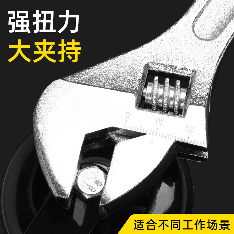 Motocicleta 8/10/12-pulgadas llave ajustable placa multifunción boca llave ajustable boca ajustable herramienta de reparación accesorios para el hogar