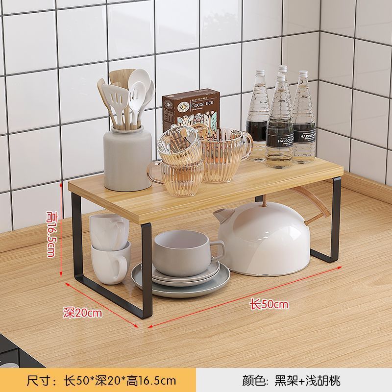 キッチンカウンタートップ収納ラックデスクトップポットキャビネット層状パーティションボウルとディッシュ収納ラック二層木製|undefined