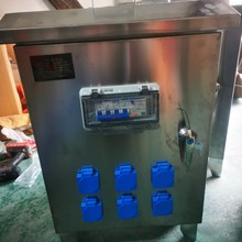 �����ˮIP65���P䓙z���Դ�������������������䲻�P䓲��|