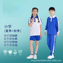 ����У�����Sֱ�N �ؼ��� �ܷ⌣�� ���_�ȸ߶����� С�W��У��