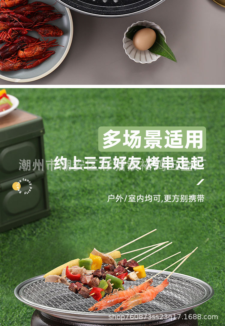 Roasting tea by the fire, stainless steel charcoal barbecue grill, outdoor barbecue grill, household and commercial charcoal grill, barbecue rack pic 6