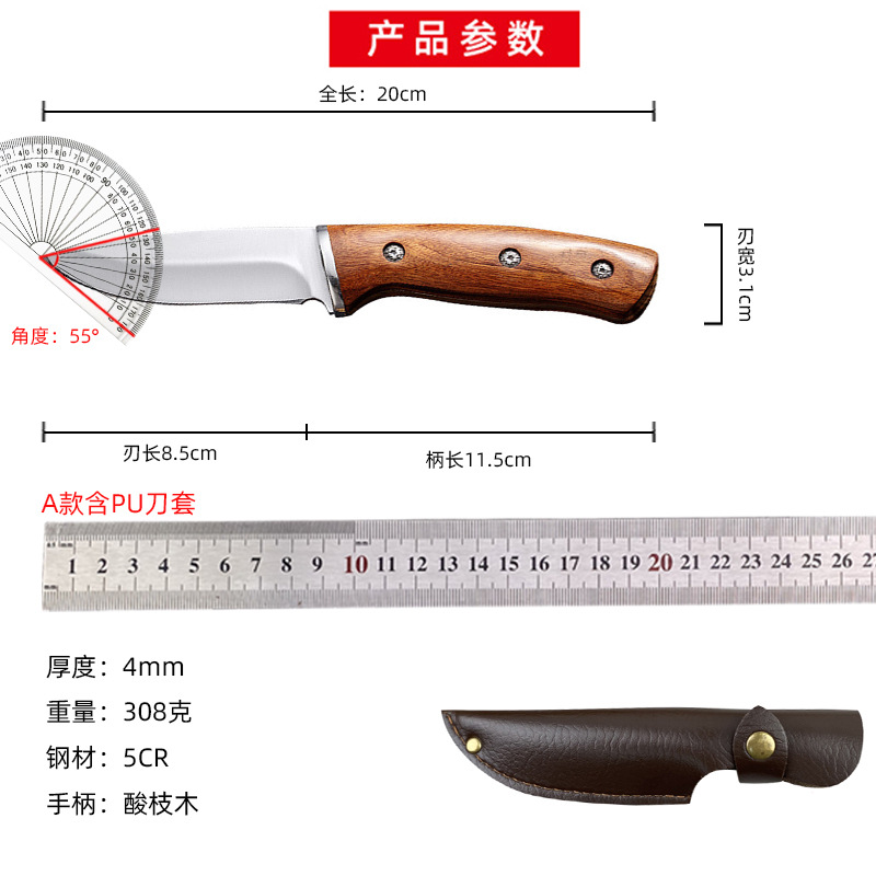 Cuchillos para exteriores Cuchillo recto para acampar Cuchillo de supervivencia y defensa personal Cuchillo portátil Cuchillo afilado Cuchillo multifuncional para frutas Cuchillo para exteriores