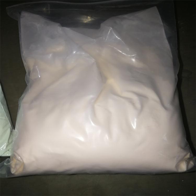 崇裕微胶囊香味材料厂家香粉，精选原材，提神醒脑，芳香四溢