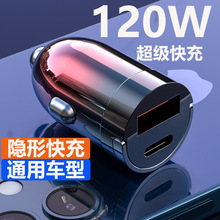 �¿�س����88w��������������ε�����һ�϶�usb����ת����ͷ
