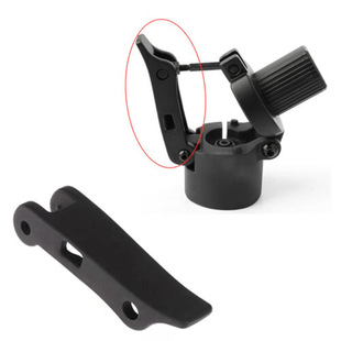 Applicable to MAXG30 electric scooter folding base buckle G30 scooter fixing rod folding buckle