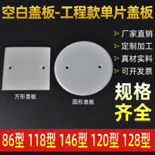 86͹Ϡ_PΈAοհw屣oֶ¶ړ