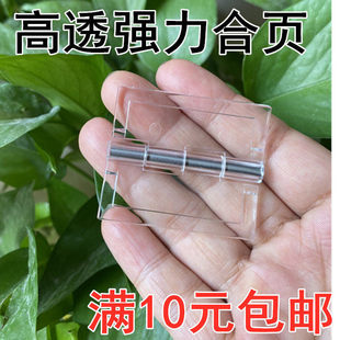 ͸�������M���q朵�ˮ�������q��Ҳ���pc�q��ЙC��퓷��
