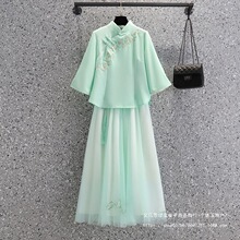 �h�����ļ��hԪ�������@��Ů�b�Ї��L�͹Ŵ̽��������¾W�����bȹ