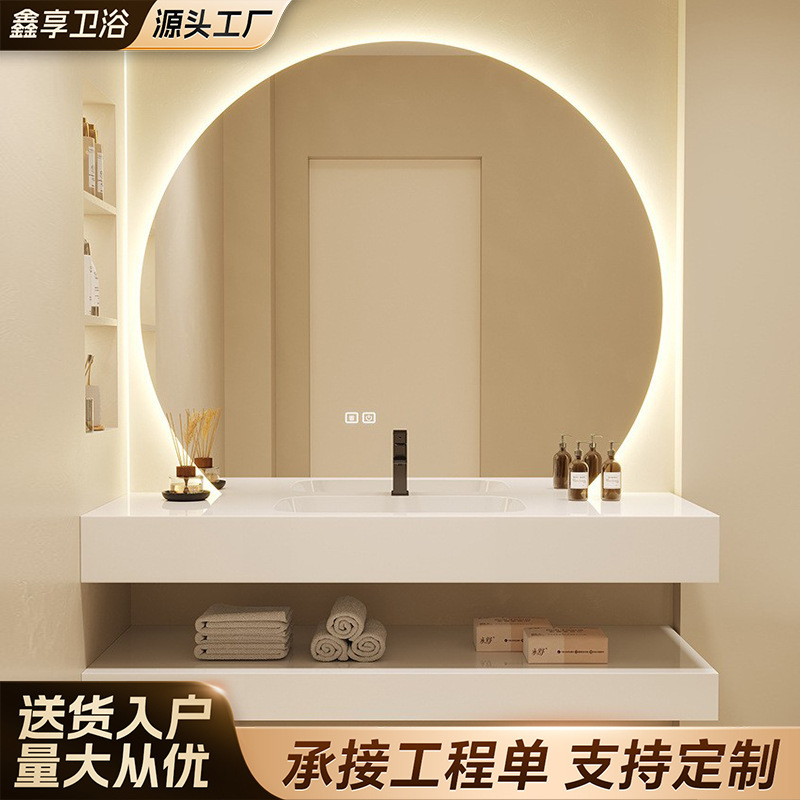 Light luxury Rock plate seamless connection ceramic integrated basin bathroom cabinet combination bathroom wash table wash basin wash basin