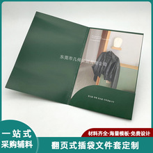 �β��ʽ�ļ��A���׶� �ƕ��h���A ���|�����̄���Ո��Ƭ����