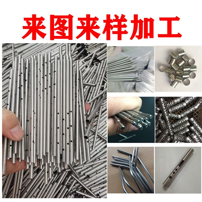 QQ图片20210908100757_副本