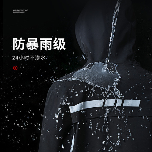 Chun Yafang Electric Vehicle Battery Vehicle Raincoat One-piece Full Body Adult Raincoat Wholesale Price for Motorcycle Raincoat