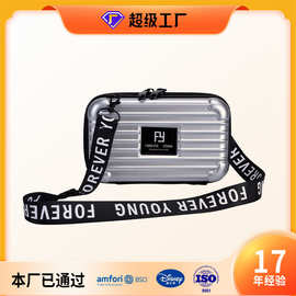 定制logo硬壳PC过夜包7寸迷你手拿斜跨便携洗漱女生化妆收纳包