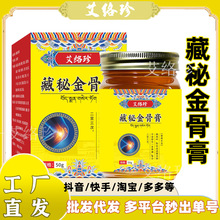 ���ؽ�Ǹ��j�������澏���i������ܛ���m�i׵ϥ�w�l���