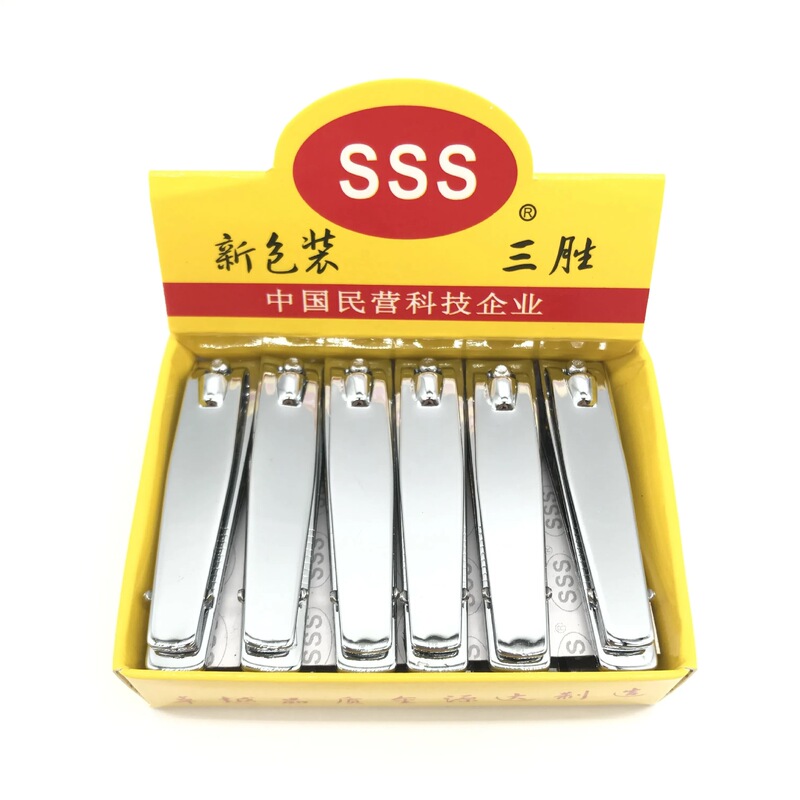 Wholesale small portable nail clippers, convenient manicure, according to customer requirements Wholesale small portable nail clippers, convenient manicure, according to customer requirements