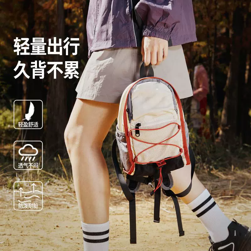 运动户外徒步双肩背包轻量化多功能背包小型旅行户外登山双肩包