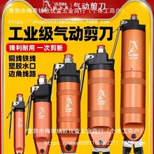 ULEMA��Ӽ�����Ӽ��Q�����zˮ�ڼ�Ԫ���_�~���F���������