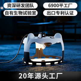 定制 灭果蝇诱捕器 飞虫苍蝇捕捉器 灭虫苍蝇灯家用 诱捕器