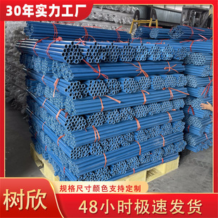 PVC�������o���� ���b�����ܽ^����ȼ늹��׹ܳ�늘�늾��|������