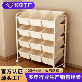 收纳架;厨房置物架;户外折叠桌椅