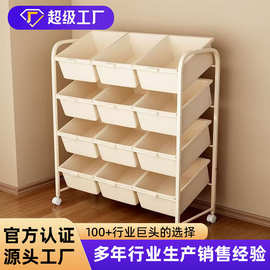 严选玩具收纳置物架儿童书报架家用绘画书本落地储物架子移动推车