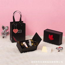 厂家现货批发礼品盒礼物盒子长方形口红香水包装盒天地盖