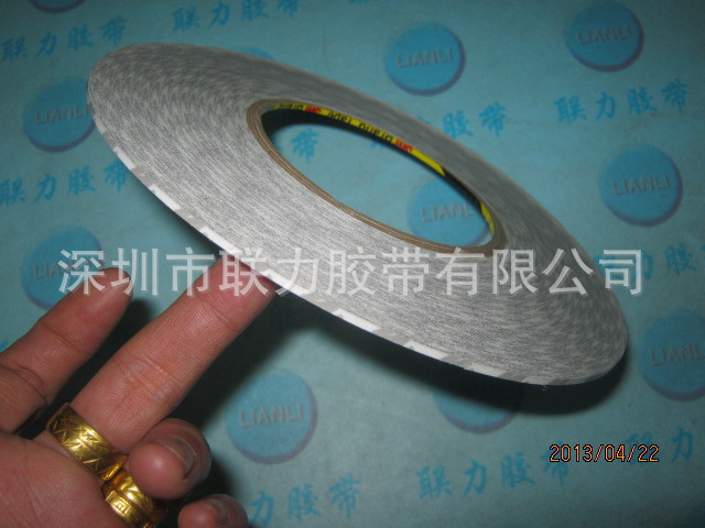 原装正品9080#双面胶 白色强力高温进口超薄型双面胶2MM*50M