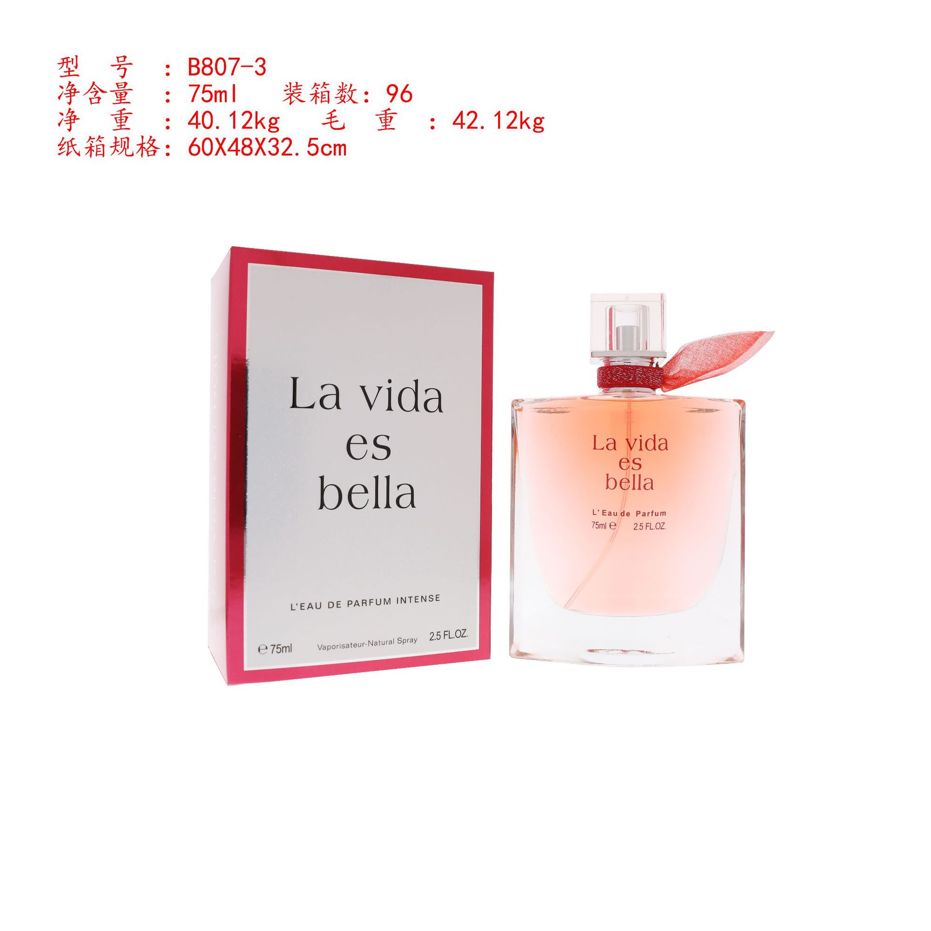 Oriente Medio Dubai Perfume árabe para mujeres Yarra Perfume de comercio exterior Perfume de hombre Perfume duradero