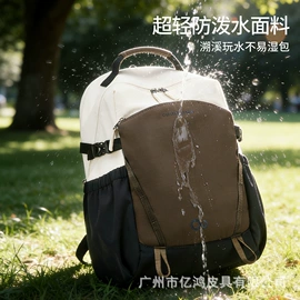 小学书包;中大学生书包;休闲背包