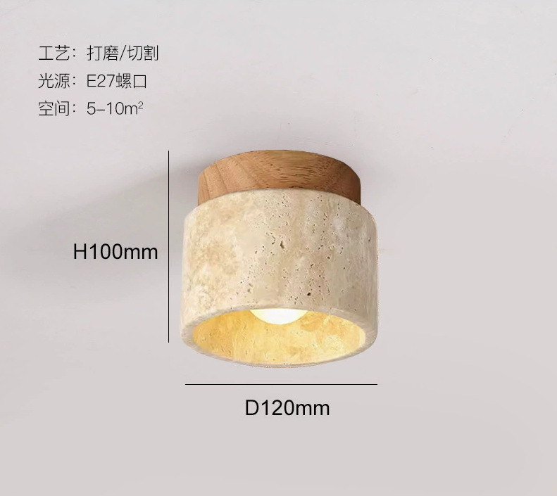 日式侘寂风吸顶灯黄洞石设计师复古创意入户走廊过道玄关阳台小灯|undefined