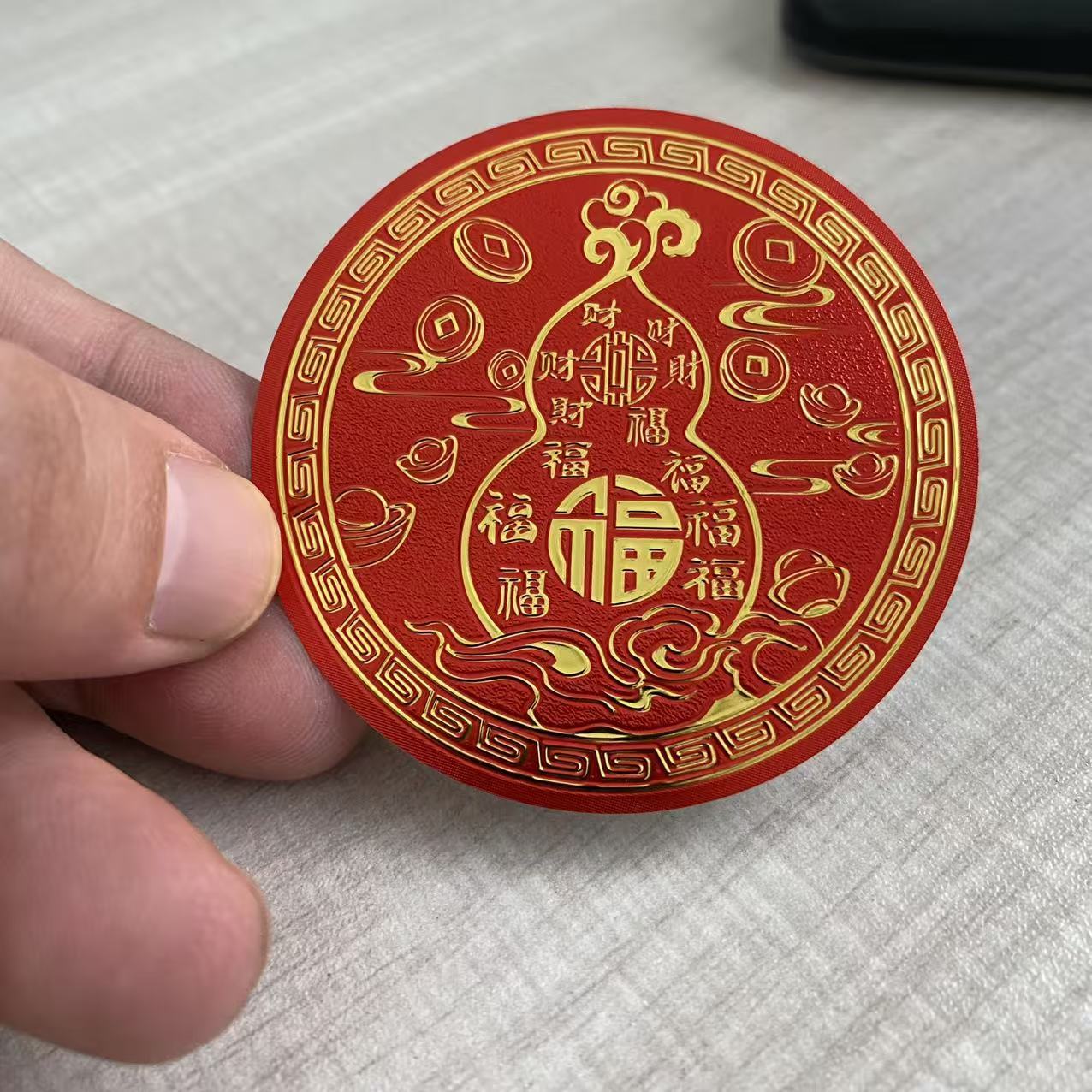 微信图片_20250901111748_450_4