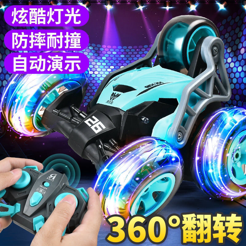Upgraded Drift Car with Rolling Stunts, Large Off-Road Racing Car, Electric Remote Control Dump Truck, Children's Toy Car Upgraded Drift Car with Rolling Stunts, Large Off-Road Racing Car, Electric Remote Control Dump Truck, Children's Toy Car