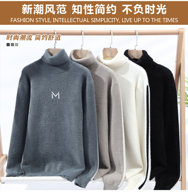 D3132 610K ÁO LEN NAM HAOTYFA ÁO LEN DÀI TAY HỌA TIẾT HOA THỜI TRANG NAM G02 SẢN PHẨM MỚI