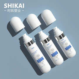 现货80ml100ml120ml圆形白色纳米细雾喷雾瓶香水小样分装爽肤水瓶